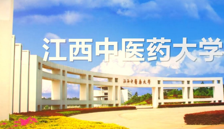 土壤養(yǎng)分檢測儀