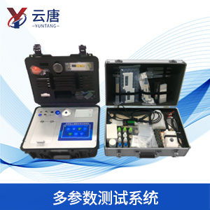 土壤肥力測(cè)定儀價(jià)格貴嗎？